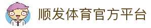 客户端下载